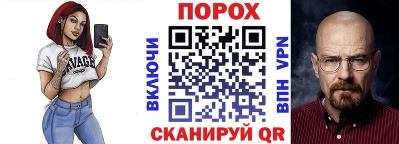 АМФЕТАМИН 97% Ижевск