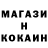 Амфетамин Розовый Dima Tatarin