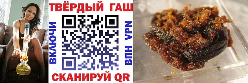 ГАШ Изолятор дарнет шоп Ижевск