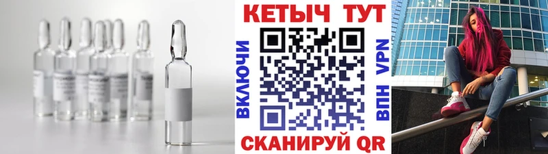 КЕТАМИН ketamine  Ижевск 