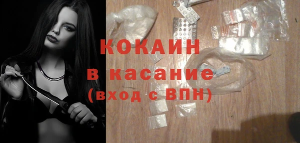 a pvp Балабаново