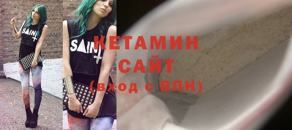бошки Баксан