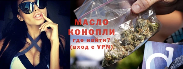 a pvp Балабаново