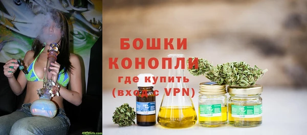 бошки Баксан