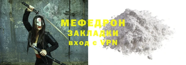 a pvp Балабаново