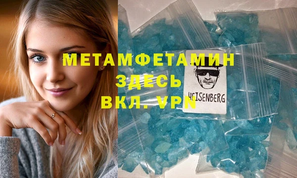 a pvp Балабаново
