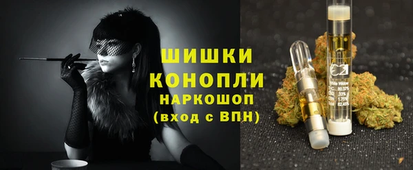 дмт Балахна