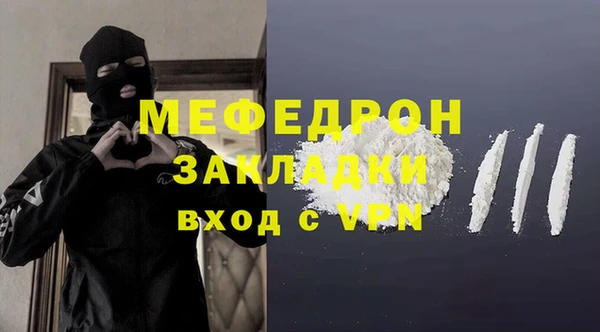 a pvp Балабаново