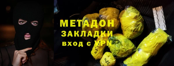 дмт Балахна