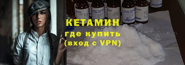 дмт Балахна