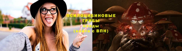 a pvp Балабаново