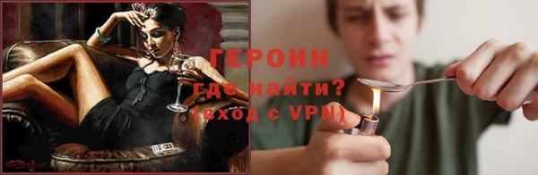 бошки Баксан