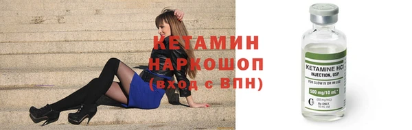 бошки Баксан