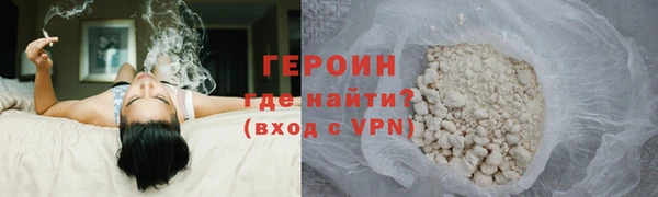 дмт Балахна