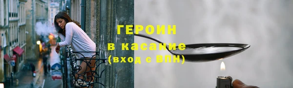 дмт Балахна