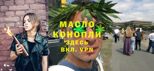 бошки Баксан