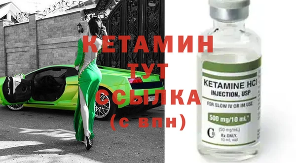 дмт Балахна