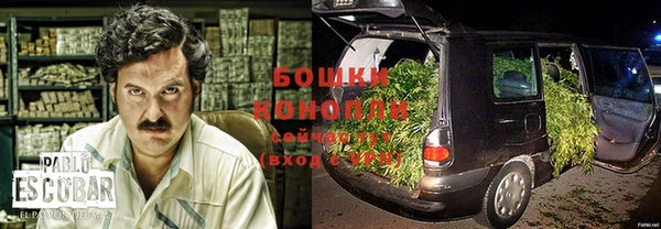 дмт Балахна