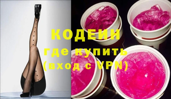 дмт Балахна