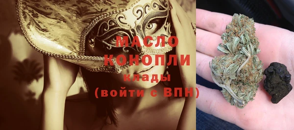 a pvp Балабаново